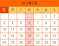 2012�N6���̉c�Ɠ�