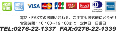 �e�킨�x�������@����������B